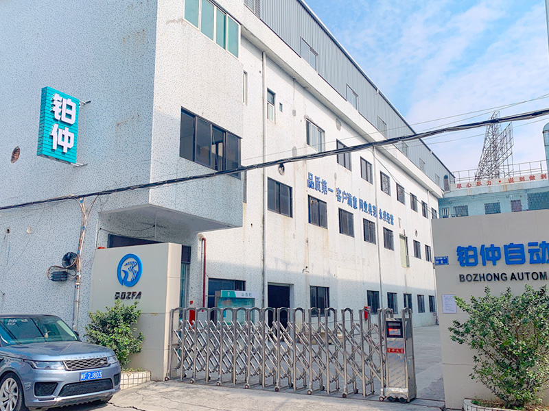 公司大门